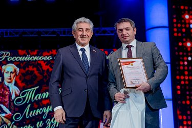 Четверть века ОГУ